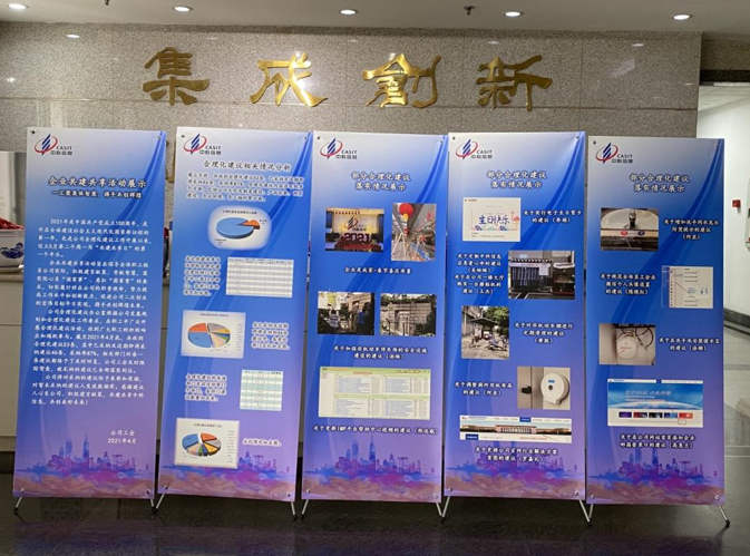 1625984155684520.png 11164828qm7y.png