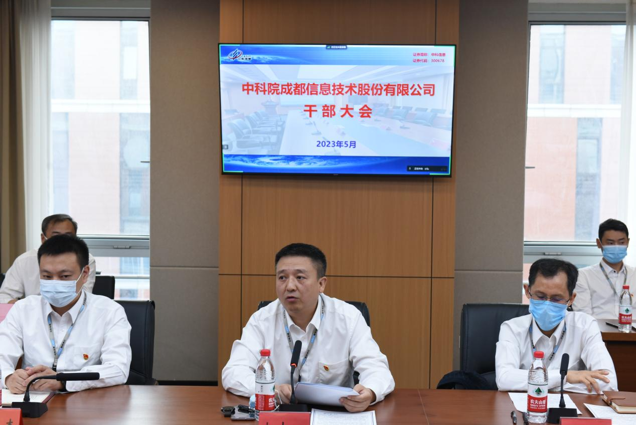 1684981118867091.png 圖片2.png